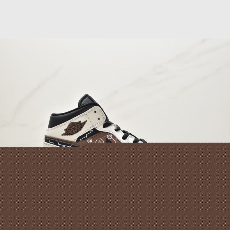 Nike Jordan